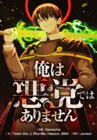 000c826d817242fa5ad4fb73a8025eef