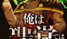 000c826d817242fa5ad4fb73a8025eef