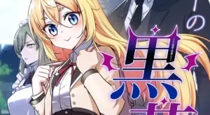 001700c0945cd4466832d6298a334586