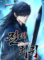 007e433bbeae3364e8a8aa987736b9ec