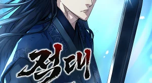 007e433bbeae3364e8a8aa987736b9ec