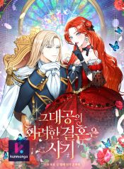 00d0b9c92df1606d95a5f8942354f877