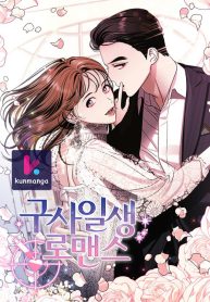 00f381c10fec859c26580a8168b8d4af