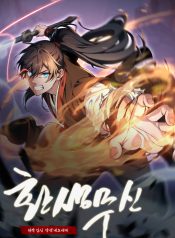 0110aabfabc6573d5d8c68d0ef8e75ee