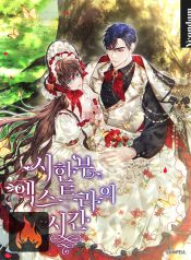 01136385b2aae3290af6b8f3bfcecdcf