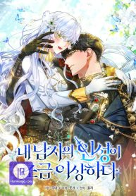 011ae4148c494be65bfd110d05146e9d