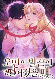 01241ac8b3dea659e88e24b57123527d