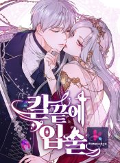 0148d6bf9c0d0ce17345bb978623a6aa