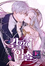 0148d6bf9c0d0ce17345bb978623a6aa