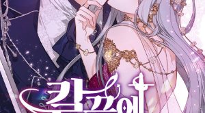 0148d6bf9c0d0ce17345bb978623a6aa