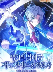 01c51685ec5cc9a3d69ad0bfb75b4655