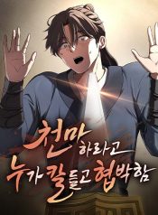 01fbc7272b2d570a8fa934f07330aec9