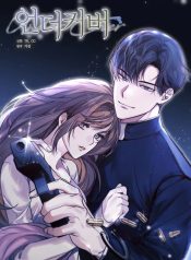 0204add8830be2ae0adfcabd6caf8841