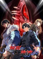 02227316276840987830a43e53d1f7d5