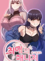 023637878fd08258faffd8b0981b3f02