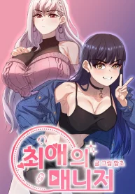 023637878fd08258faffd8b0981b3f02