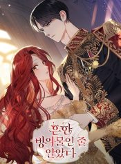 023beb233a878340819682d183a05d12