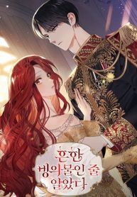 023beb233a878340819682d183a05d12