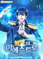 026b2f43ba35f30166b866286a4904c9