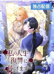 02c07aac0cc840a468a0f3fde2ff3707