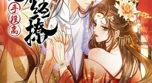 02ff833195522f3977c7c5a55ffeb4b3