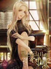 03453481b9c247502249bb541e42f828