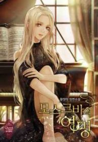 03453481b9c247502249bb541e42f828