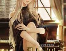 03453481b9c247502249bb541e42f828