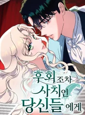 0380ad69fce61d1844be69e802e8b455