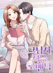 03f1b9ad19455a61b0c59c6d3452e86f