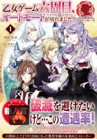 0413f70b7ceca93d4a0963bd628f160e