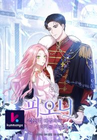 0476bd14a7d544659061cc5ccb779554