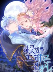 047da1b894bef7cdd306a9c970f3c352