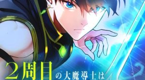 0492ffc551ad095b4a77b647a6905a9e