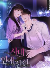 04c7f0d98dc277d8deec7340dbf6eed3