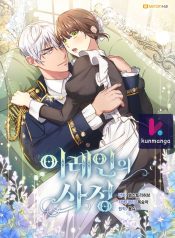 04d0c40aaba249acb7eea0d6f26a0a10