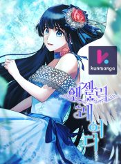 05186fadc21288bee827b0209a391df5