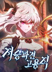 051a9d92eb0a51fbbcdffe4bde47789f