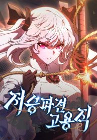 051a9d92eb0a51fbbcdffe4bde47789f