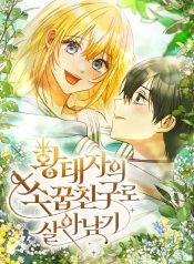 053a31d537bb74307c5b4be683759b44