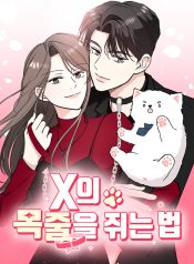 0574b66790ef6a63913fbd08f878a62d