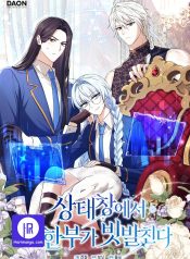 066aec074944886e2ca1c51442e52d23