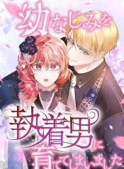 067489173878613e57ef7fba322e8b10