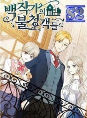 06bb19841000efd9496cf65f941b99ac