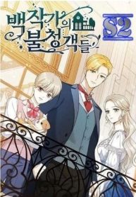 06bb19841000efd9496cf65f941b99ac