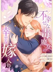 072279068bea715a416fd058a84e2b97