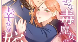 072279068bea715a416fd058a84e2b97