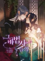 0780a34053fb488a9e78f54a8d378221