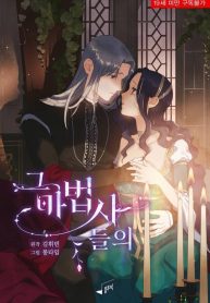 0780a34053fb488a9e78f54a8d378221