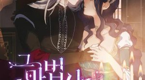 0780a34053fb488a9e78f54a8d378221